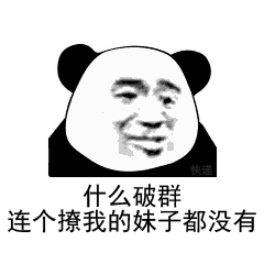 示例图片